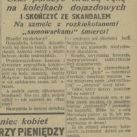 Panie ministrze! 1928