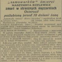 Samowarki śmierci, 1928
