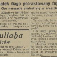 Potraktowany fajerką Potraktowany fajerką, 1929