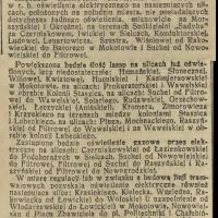 Rozwój oświetlenia, 1929
