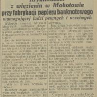 Kryminaliści fabrykują, 1930