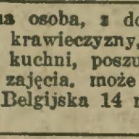 Inteligentna poszukuje Inteligentna poszukuje, 1930