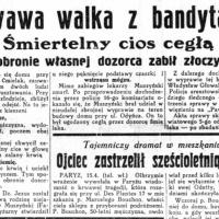 Śmiertelny cios cegłą Śmiertelny cios cegłą, 1930