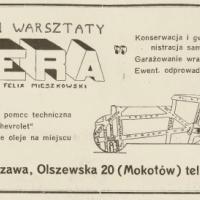 Garaże i warszaty Garaże i warszaty, 1930