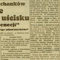 Chrzest dla $5000, 1931