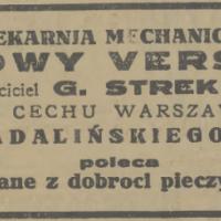 Nowy Versal, 1931