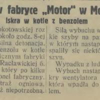 Wybuch w fabryce, 1931