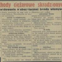 Znany włamywacz Znany włamywacz, 1931