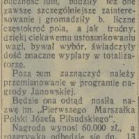 Przemianowanie nagrody, 1931