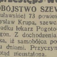 Samobójstwo szewca, 1931