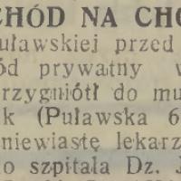 Samochód na chodniku Samochód na chodniku, 1931