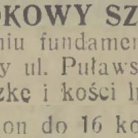 Zagadkowy szkielet. 1931.