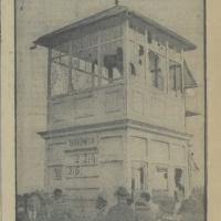 Po rewolcie Po rewolcie, 1931