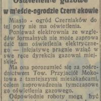 Oświetlenie gazowe Oświetlenie gazowe, 1931