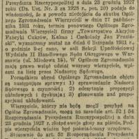 Ponowne zgromadzenie, 1931