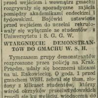 Rozruchy w WSH Rozruchy w WSH, 1931