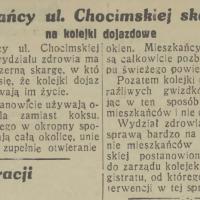 Mieszkańcy skarżą się Mieszkańcy skarżą się, 1931