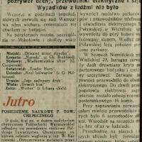 Huragan, 1931