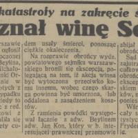 Wina Sejmiku, 1932
