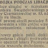 Bójka podczas libacji, 1932
