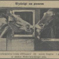 Piękne wyścigowce, 1932