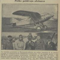Próba płatowca, 1932