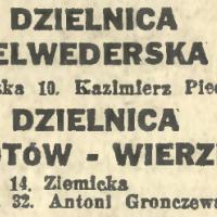 Prenumerata, 1932