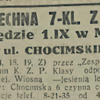 Szkoła z przedszkolem, 1932