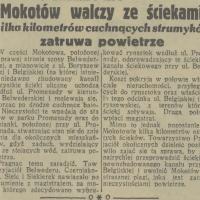 Cuchnące strumyki, 1932