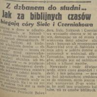 Z dzbanem  do studni, 1932