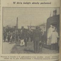 Święto straży, 1932