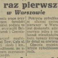 Pyłochłon, 1932