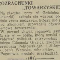 Sińce na Gościńcu, 1932