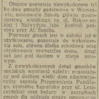 Niewykończone SGGW, 1932