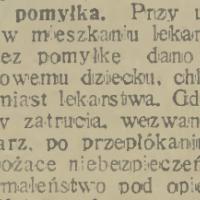 Fatalna pomyłka, 1932