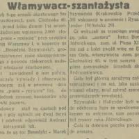Włamywacz szantażysta, 1933