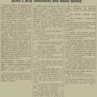 Dzieci z ulicy Chełmskiej Dzieci z ulicy Chełmskiej, 1933