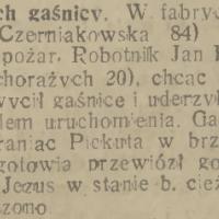 Wybuch gaśnicy, 1933