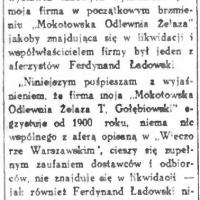 Nie ta odlewnia, 1933