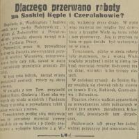 Przerwano roboty Przerwano roboty, 1933