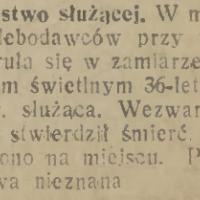 Samobójstwo służącej Samobójstwo służącej