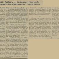 Ogniska kultury i rozrywki, 1933