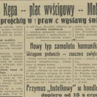 Wystawa Światowa na Mokotowie? 1934