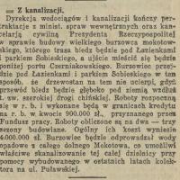 Burzowiec, 1934