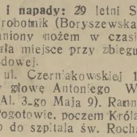 Bójki i napady Bójki i napady, 1934
