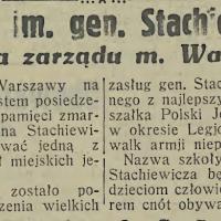 Szkoła im. Stachiewicza, 1934