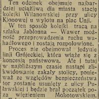 Likwidacja kolejek, 1935