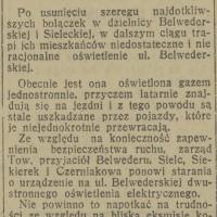 Egipskie ciemności, 1935
