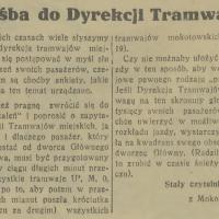 Prośba do Dyrekcji, 1935