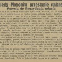 Petycja do Prezydenta, 1935